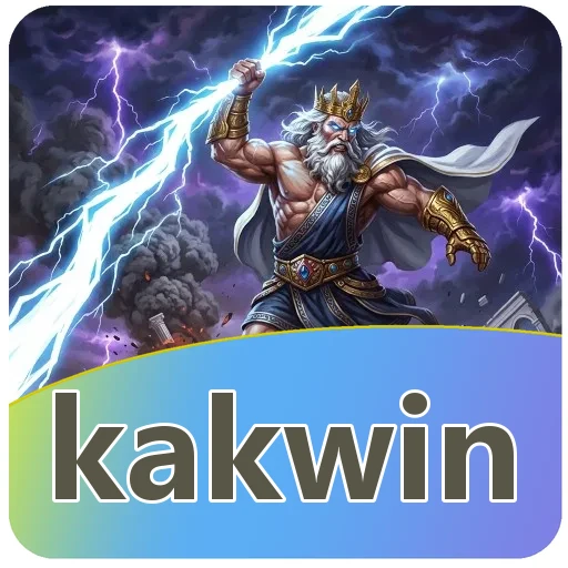 Performa kakwin